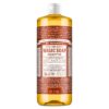 WhatsApp Image 2026-09-01 at 20.35.18 DR Brunner's Magic Soap